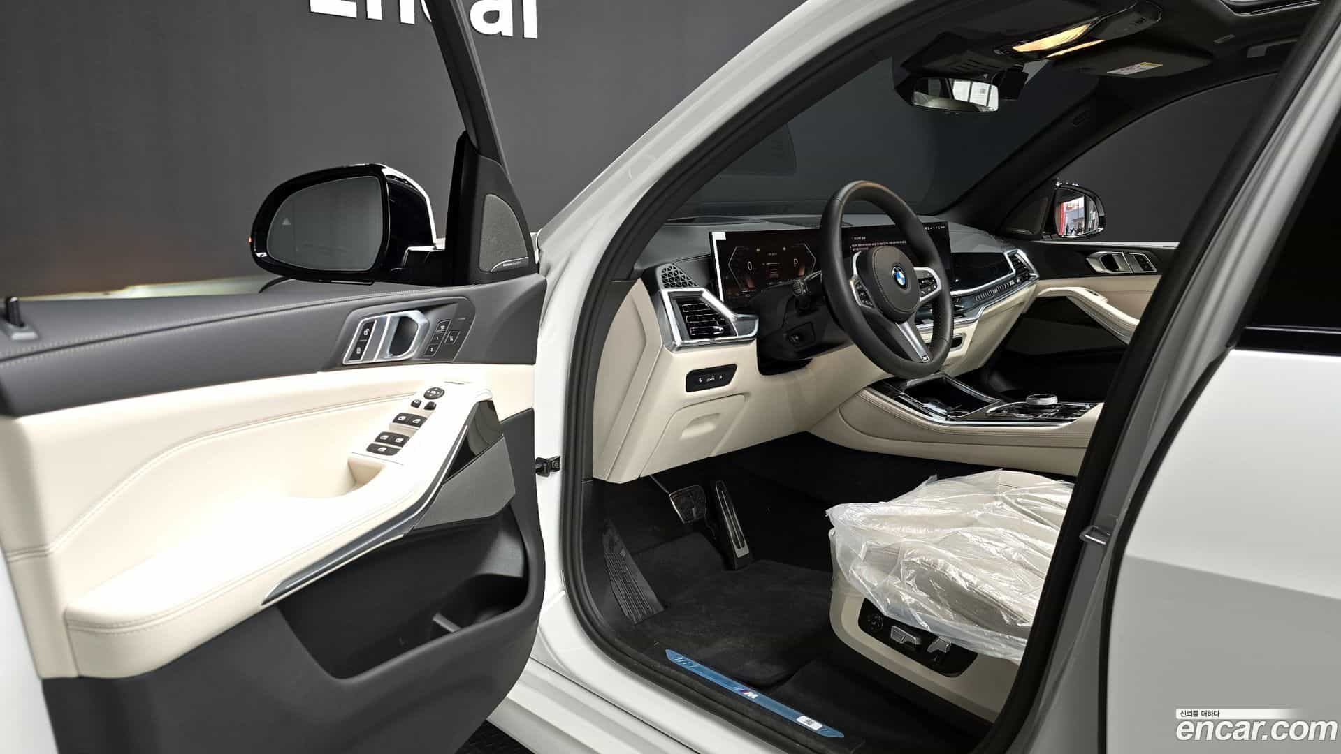 X5 BMW 2025.10-OPTION-015