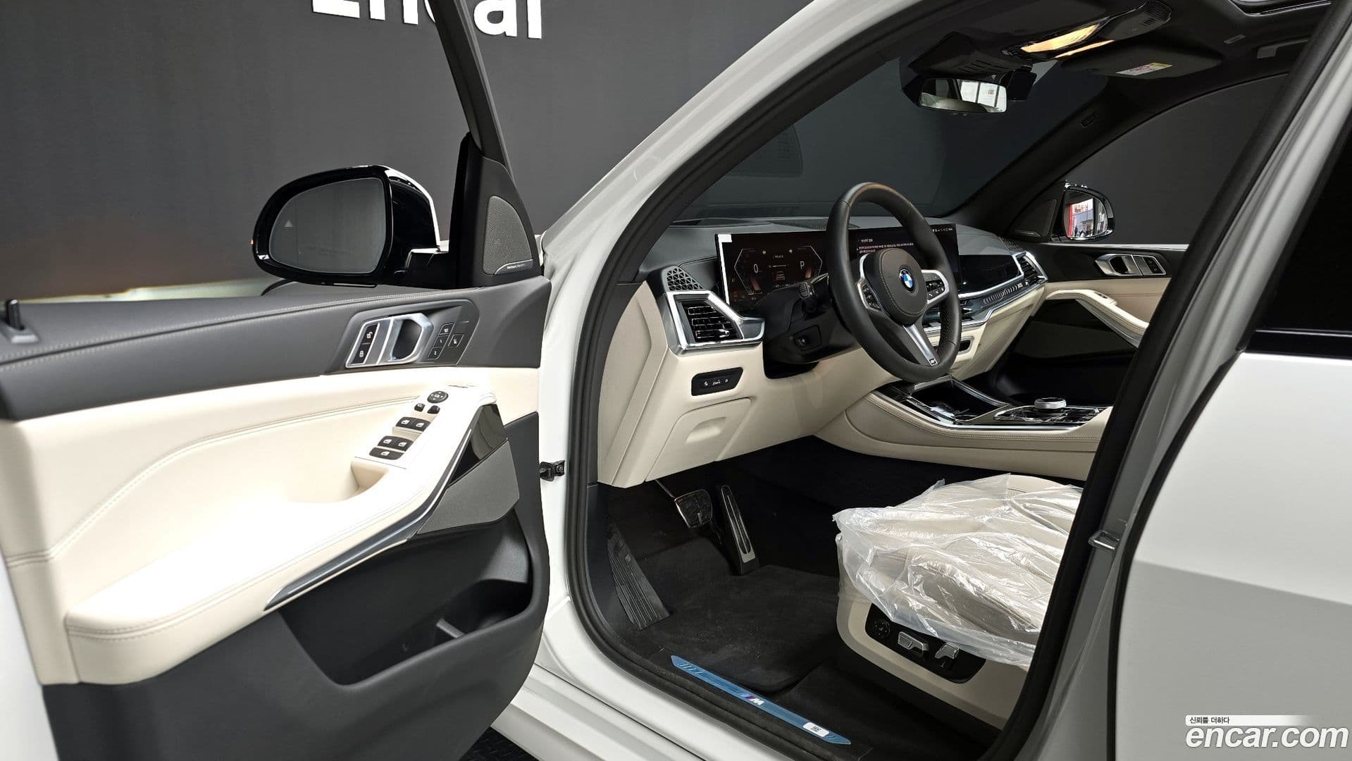 Main__Slider__Photo:X5 BMW 2025.10-10