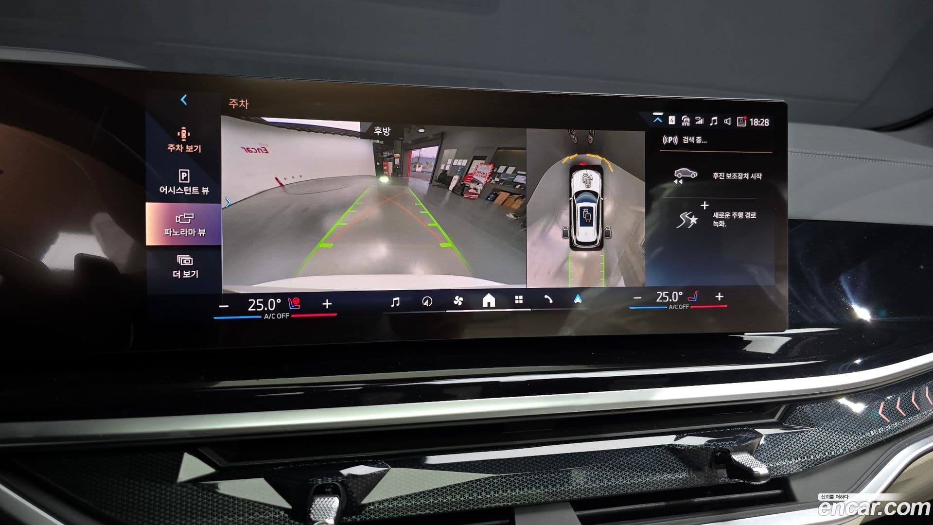 Main__Slider__Photo:X5 BMW 2025.10-14