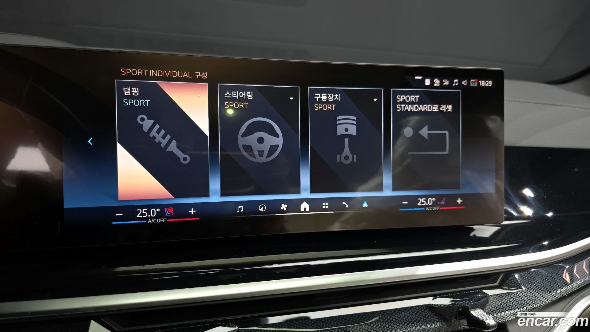 Main__Slider__Photo:X5 BMW 2025.10-15