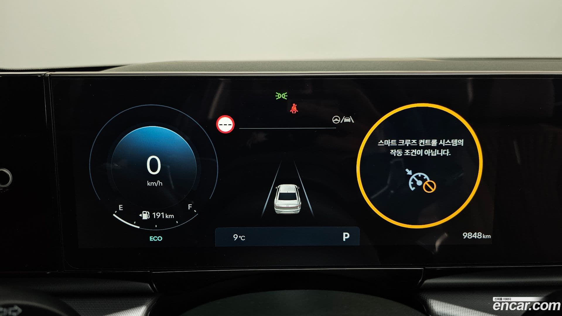 Main__Slider__Photo:Grandeur Hyundai 2025.2-7