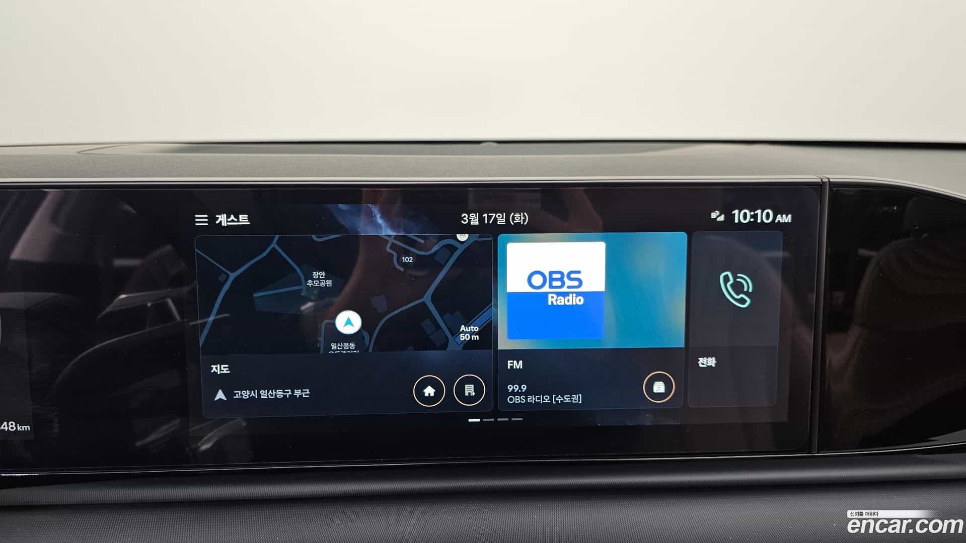 Grandeur Hyundai 2025.2-OPTION-018