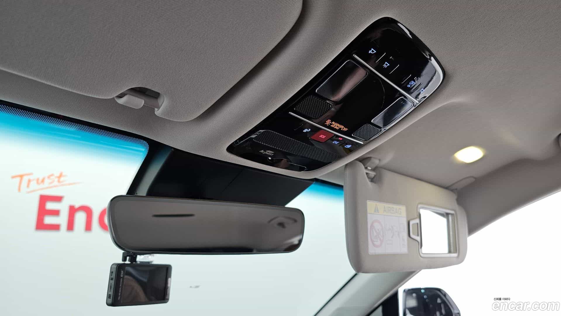 Grandeur Hyundai 2025.2-OPTION-021