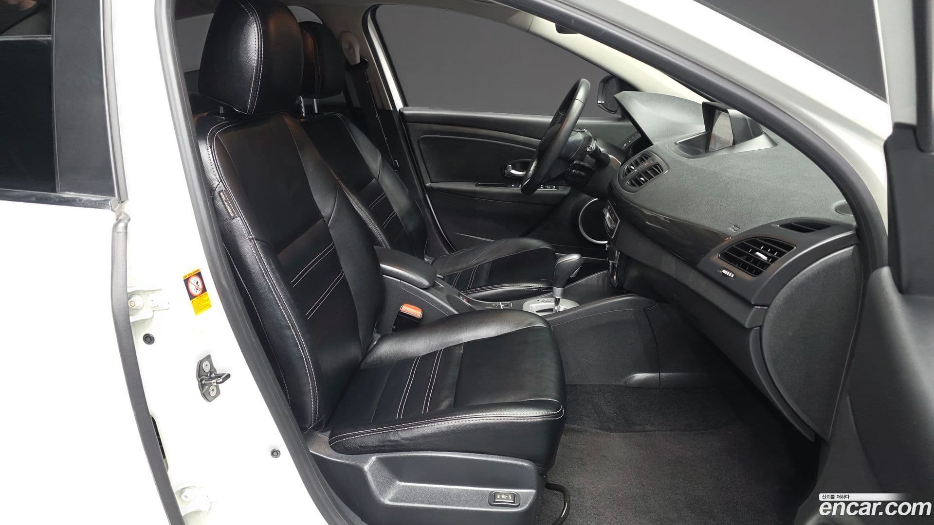 Main__Slider__Photo:SM3 Renault-KoreaSamsung 2013.6-10