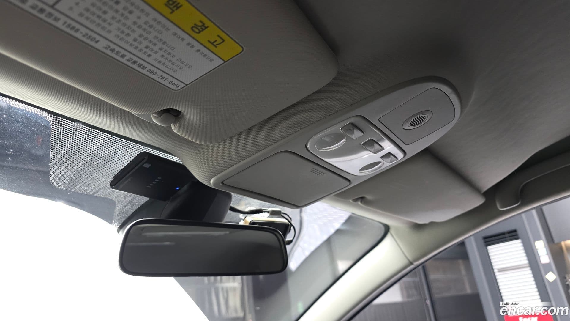 Main__Slider__Photo:SM3 Renault-KoreaSamsung 2013.6-16