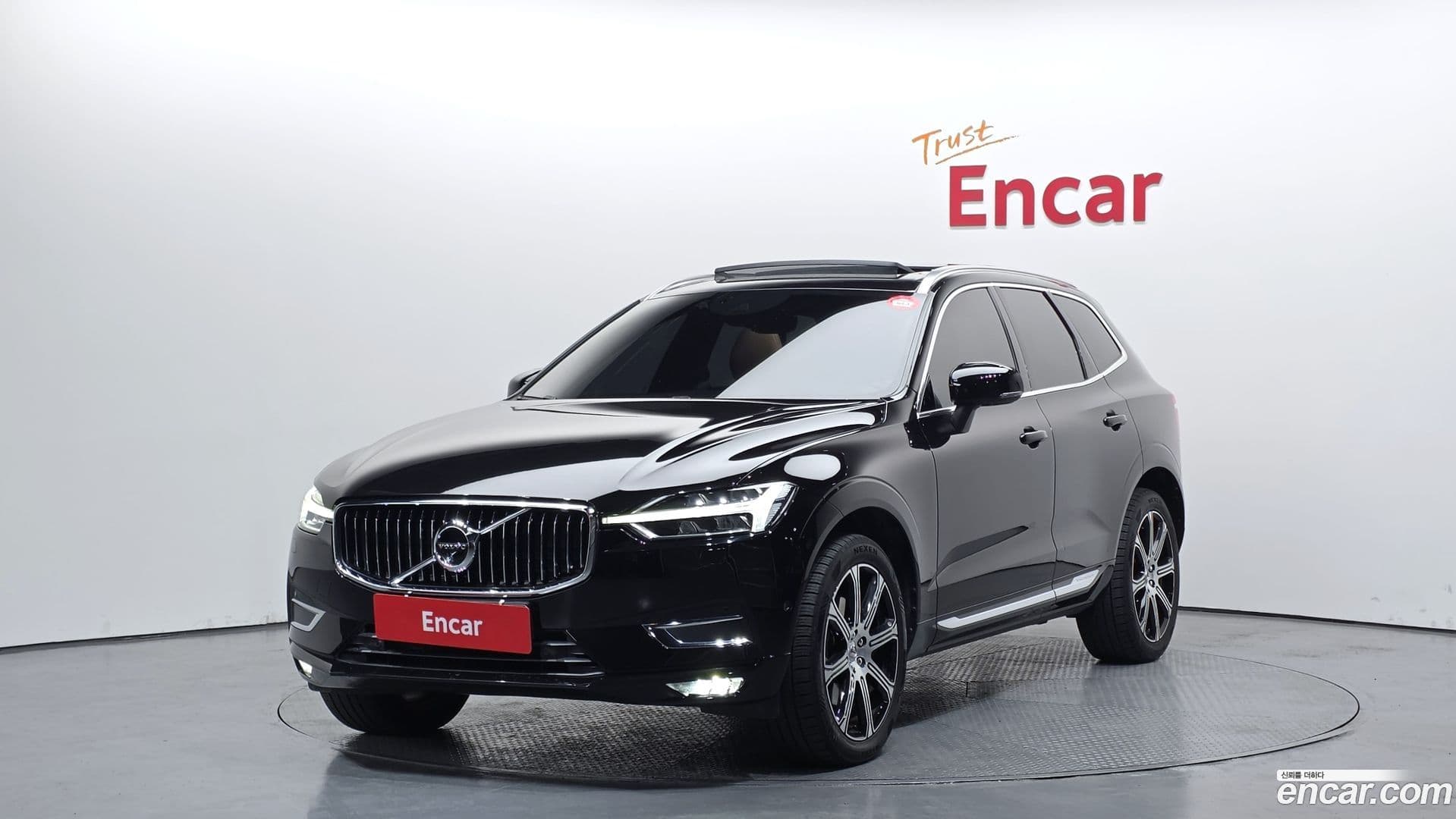 Main__Slider__Photo:XC60 Volvo 2018.5-0