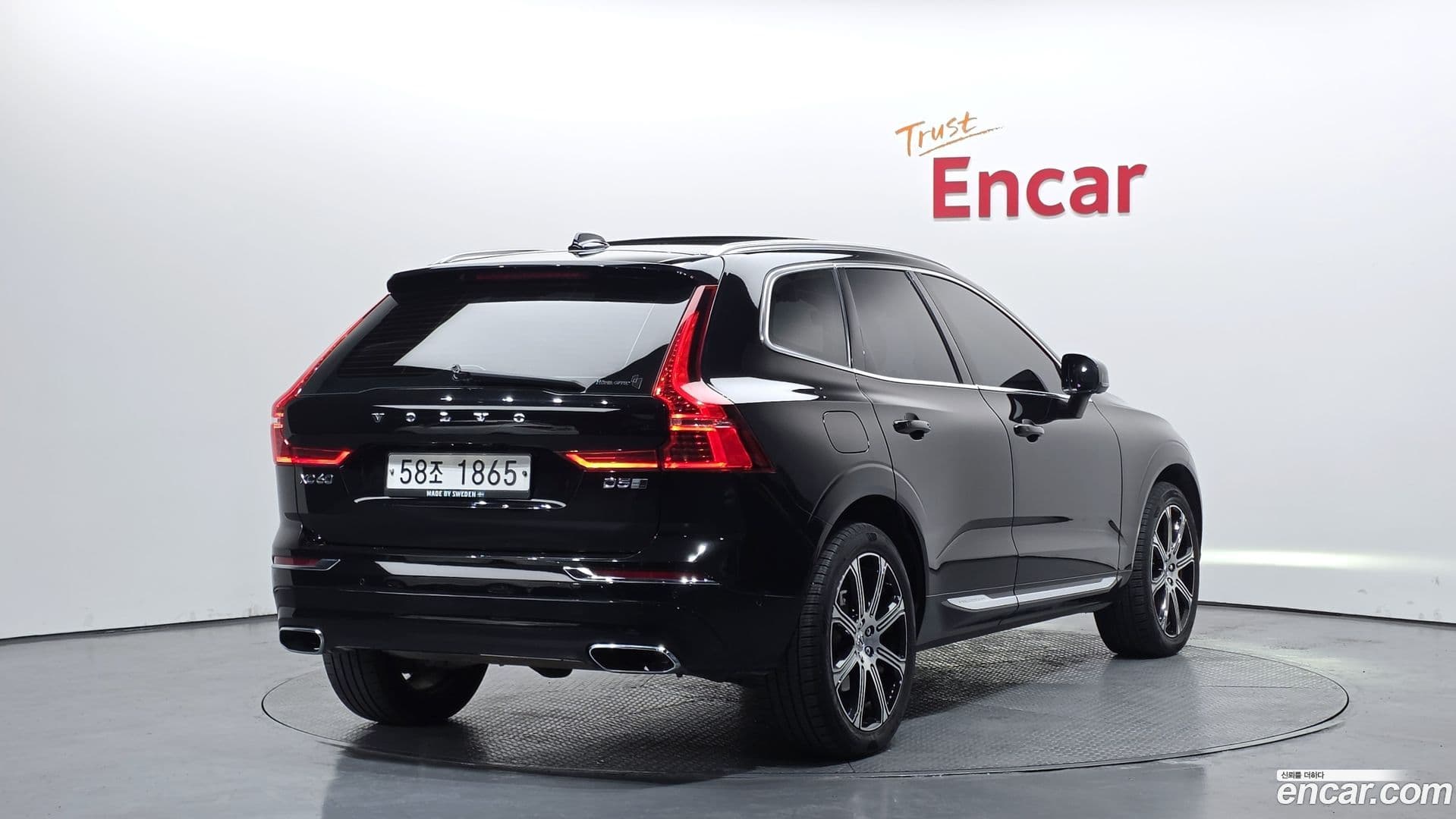 Main__Slider__Photo:XC60 Volvo 2018.5-1