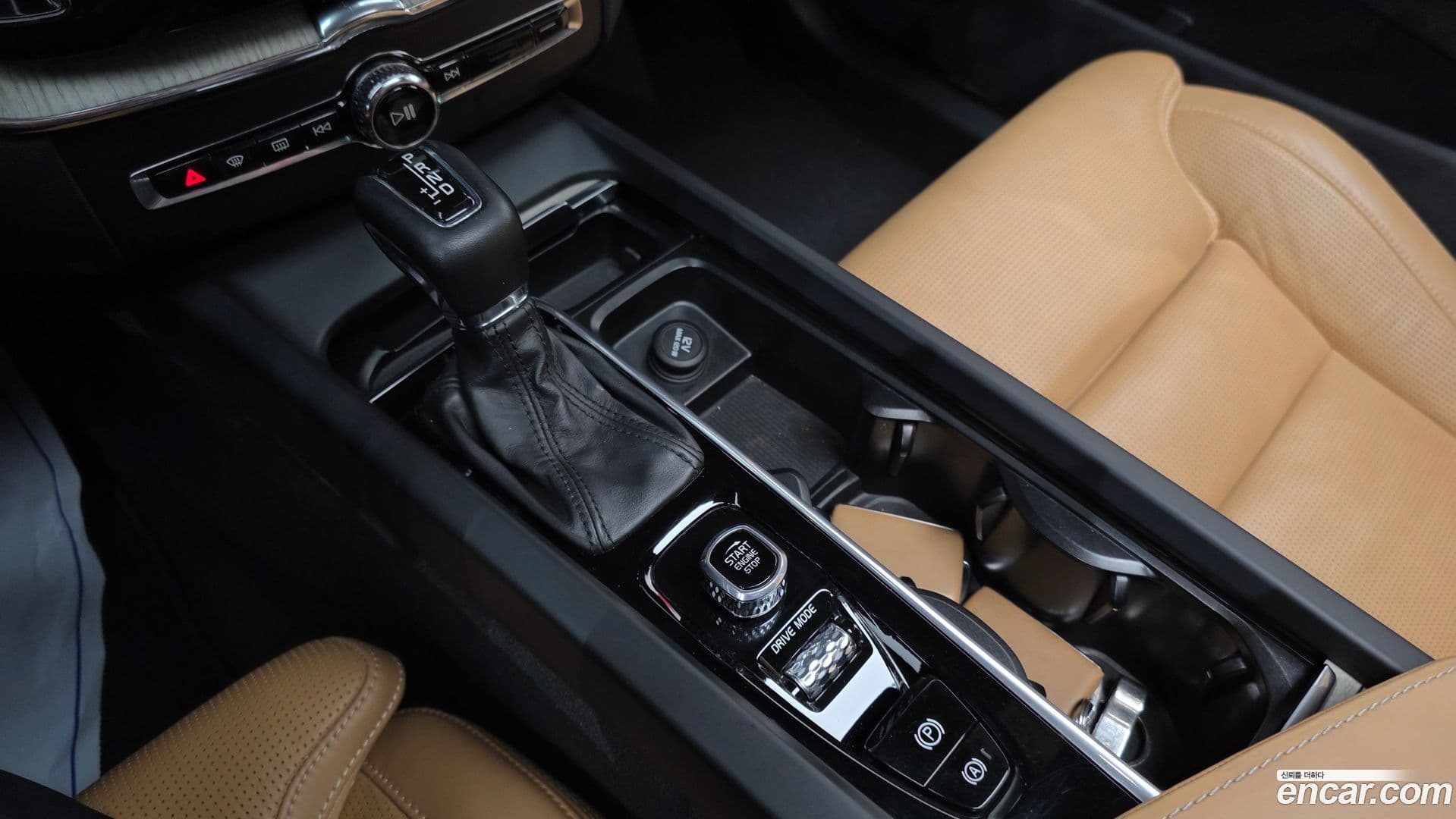 Main__Slider__Photo:XC60 Volvo 2018.5-8