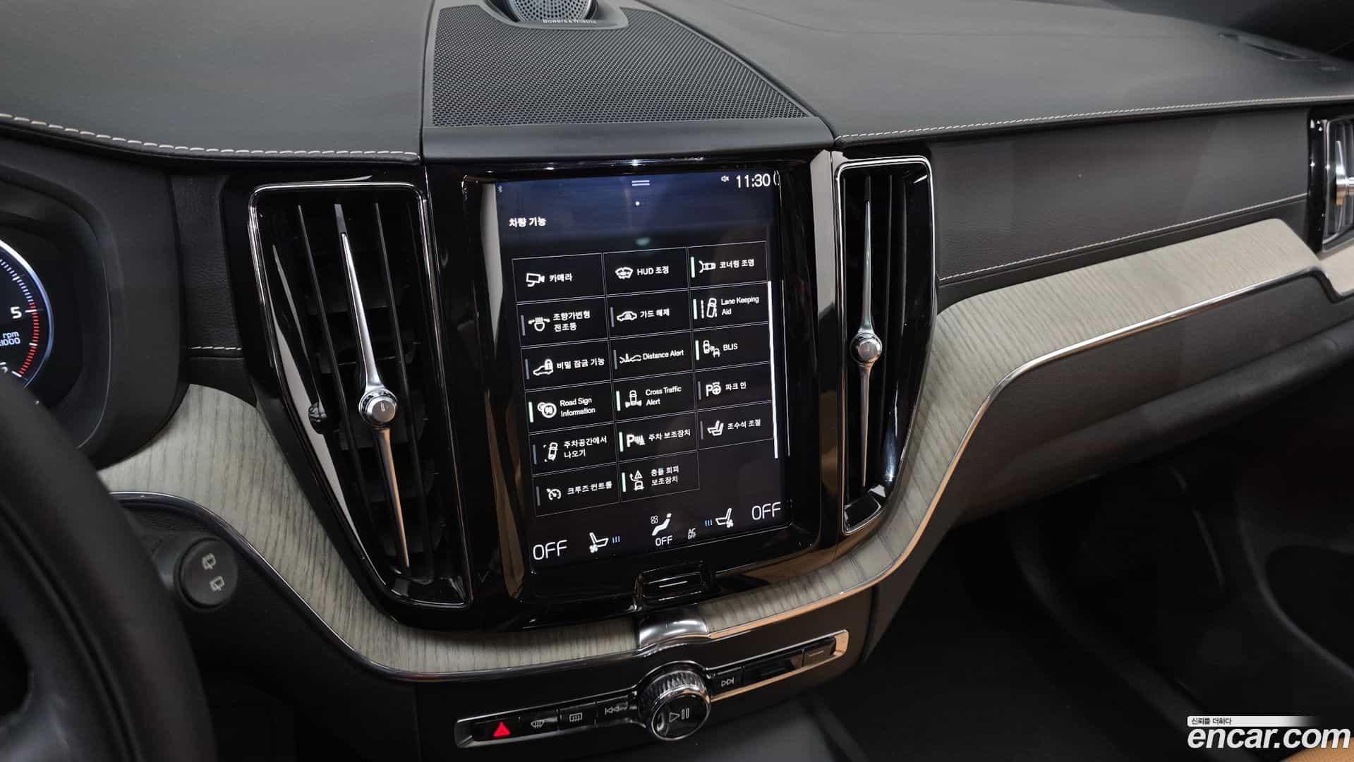 XC60 Volvo 2018.5-OPTION-018