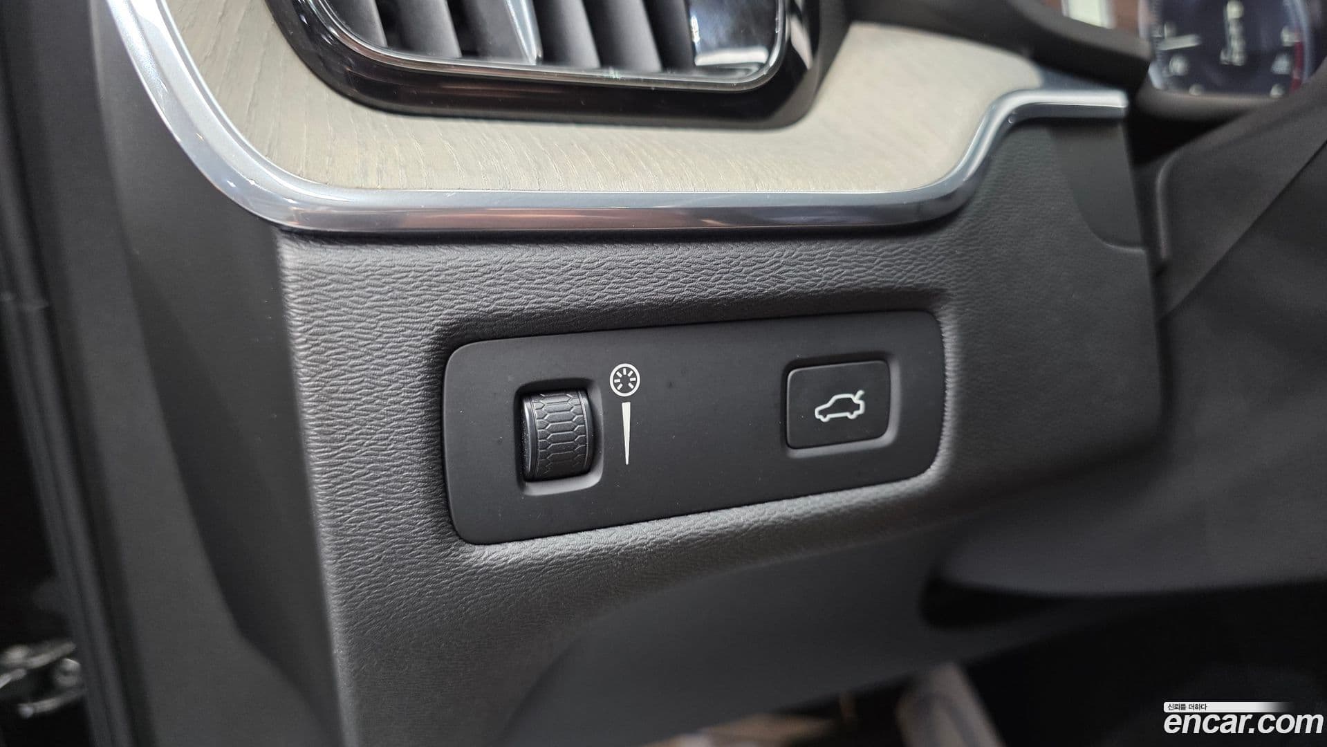 Main__Slider__Photo:XC60 Volvo 2018.5-16