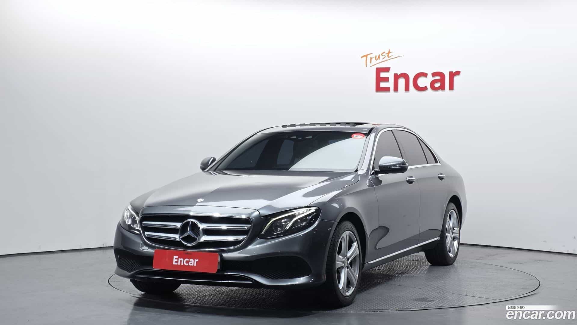 E-Class Mercedes-Benz 2017.2-OUTER-001