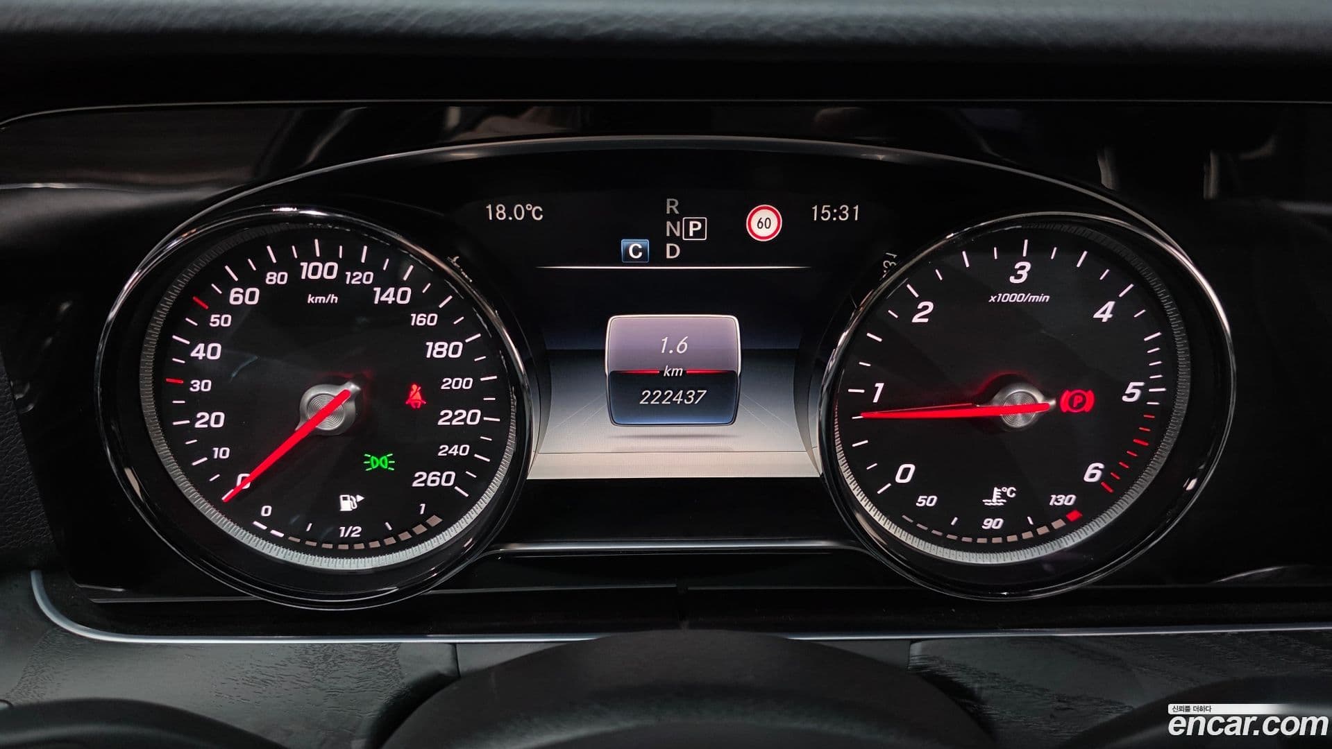 Main__Slider__Photo:E-Class Mercedes-Benz 2017.2-7