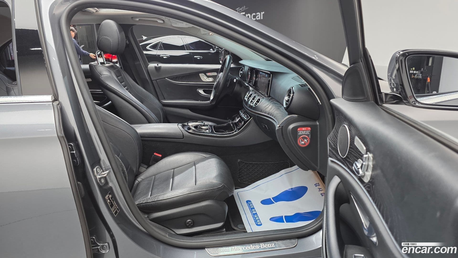 Main__Slider__Photo:E-Class Mercedes-Benz 2017.2-9