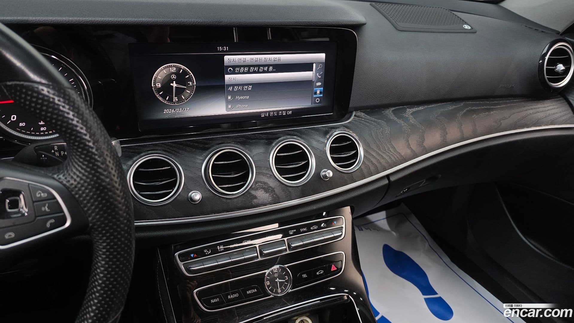 Main__Slider__Photo:E-Class Mercedes-Benz 2017.2-13