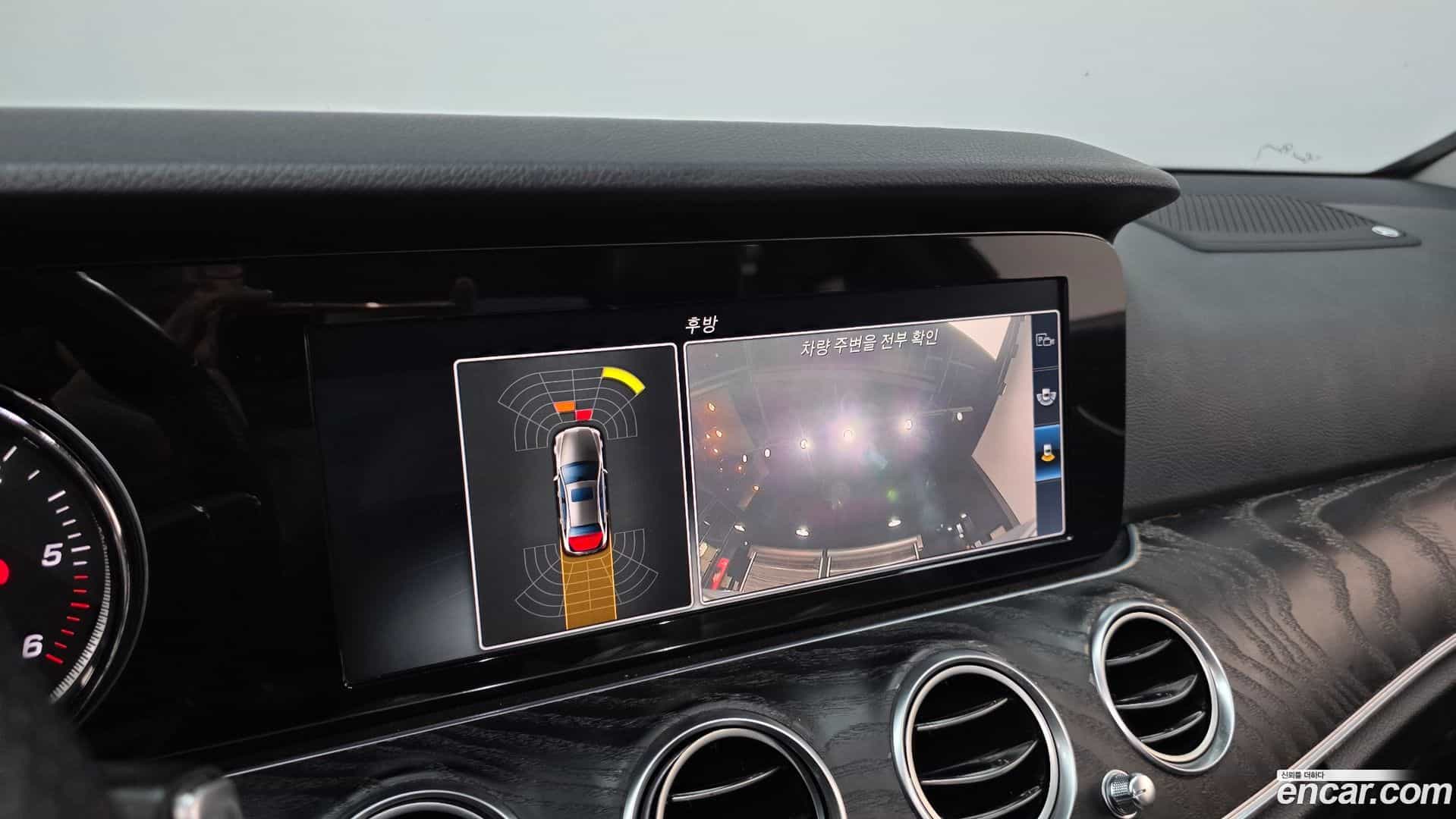 E-Class Mercedes-Benz 2017.2-OPTION-019