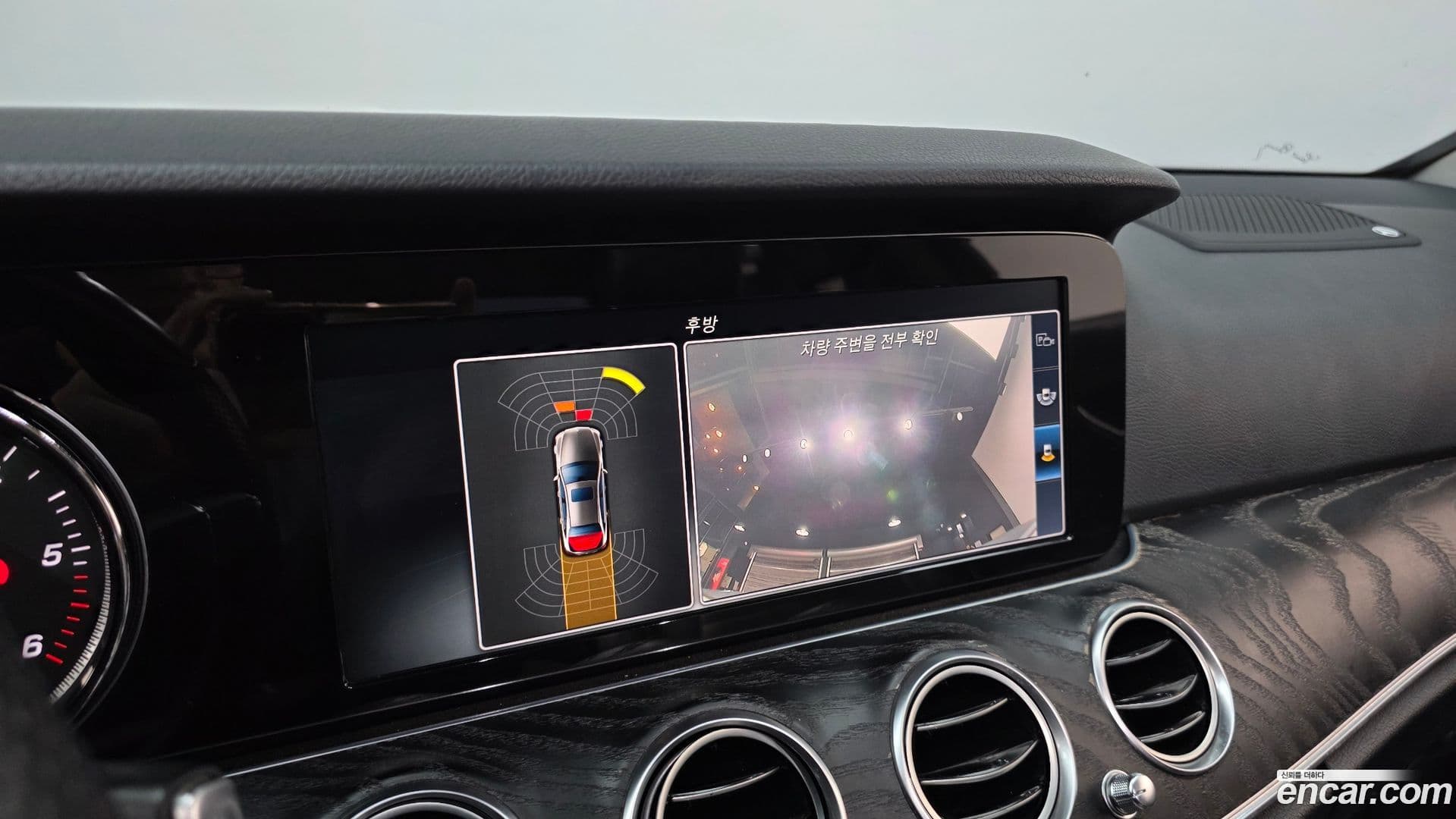 Main__Slider__Photo:E-Class Mercedes-Benz 2017.2-14