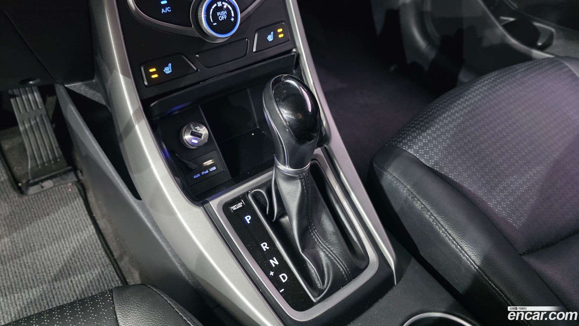 Main__Slider__Photo:AVANTE Hyundai 2014.9-8