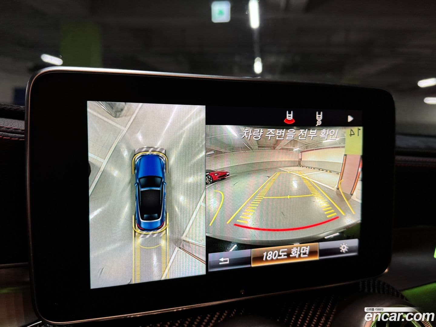 Main__Slider__Photo:C-Class Mercedes-Benz 2017.1-12