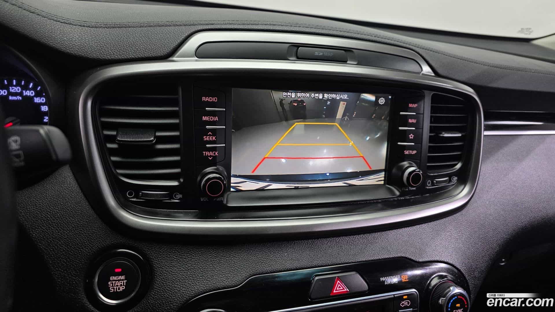 Sorento Kia 2017.8-OPTION-019