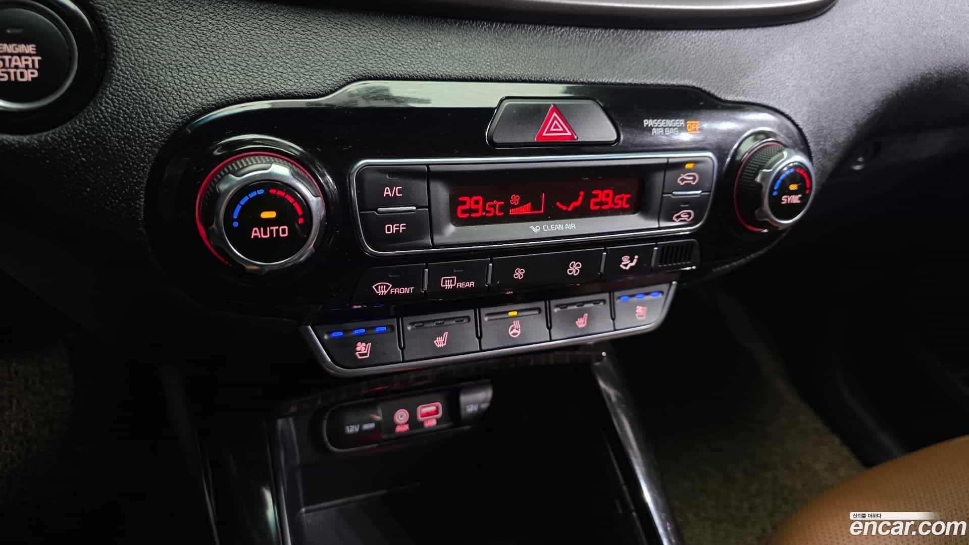 Sorento Kia 2017.8-OPTION-020