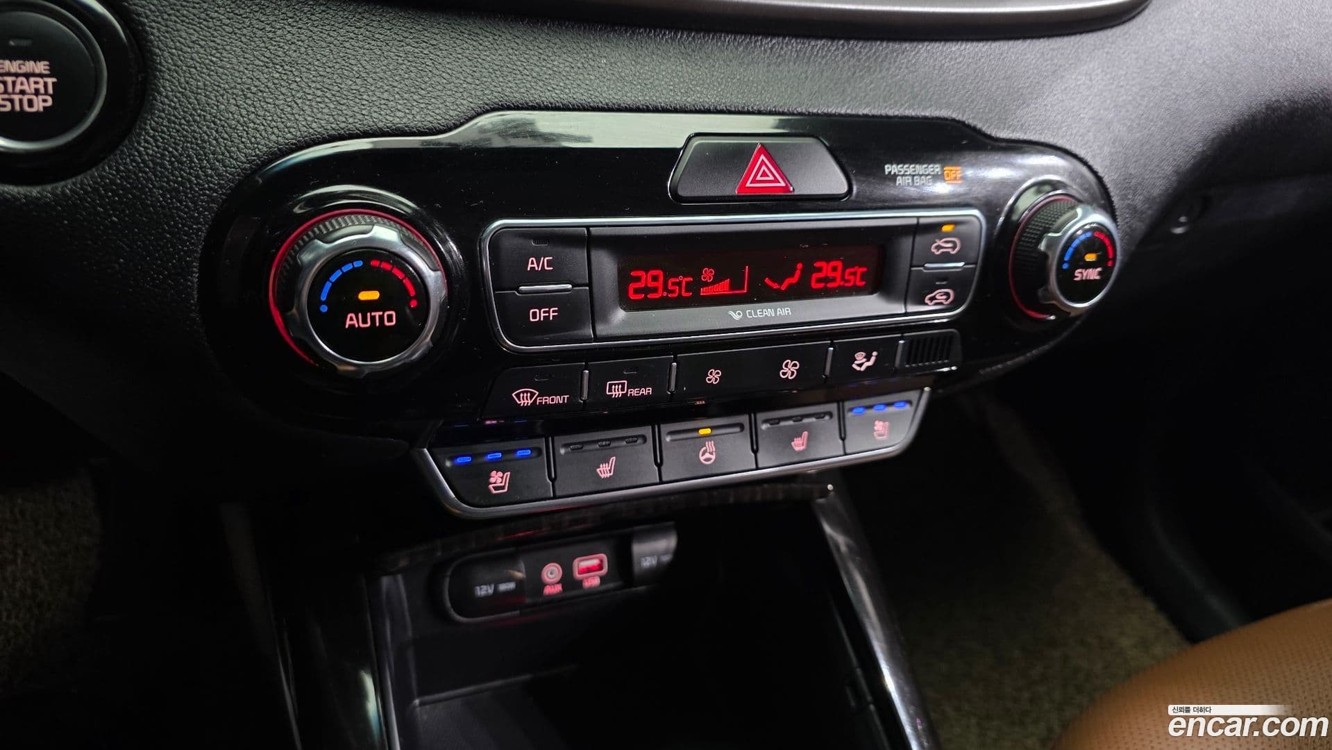 Main__Slider__Photo:Sorento Kia 2017.8-15