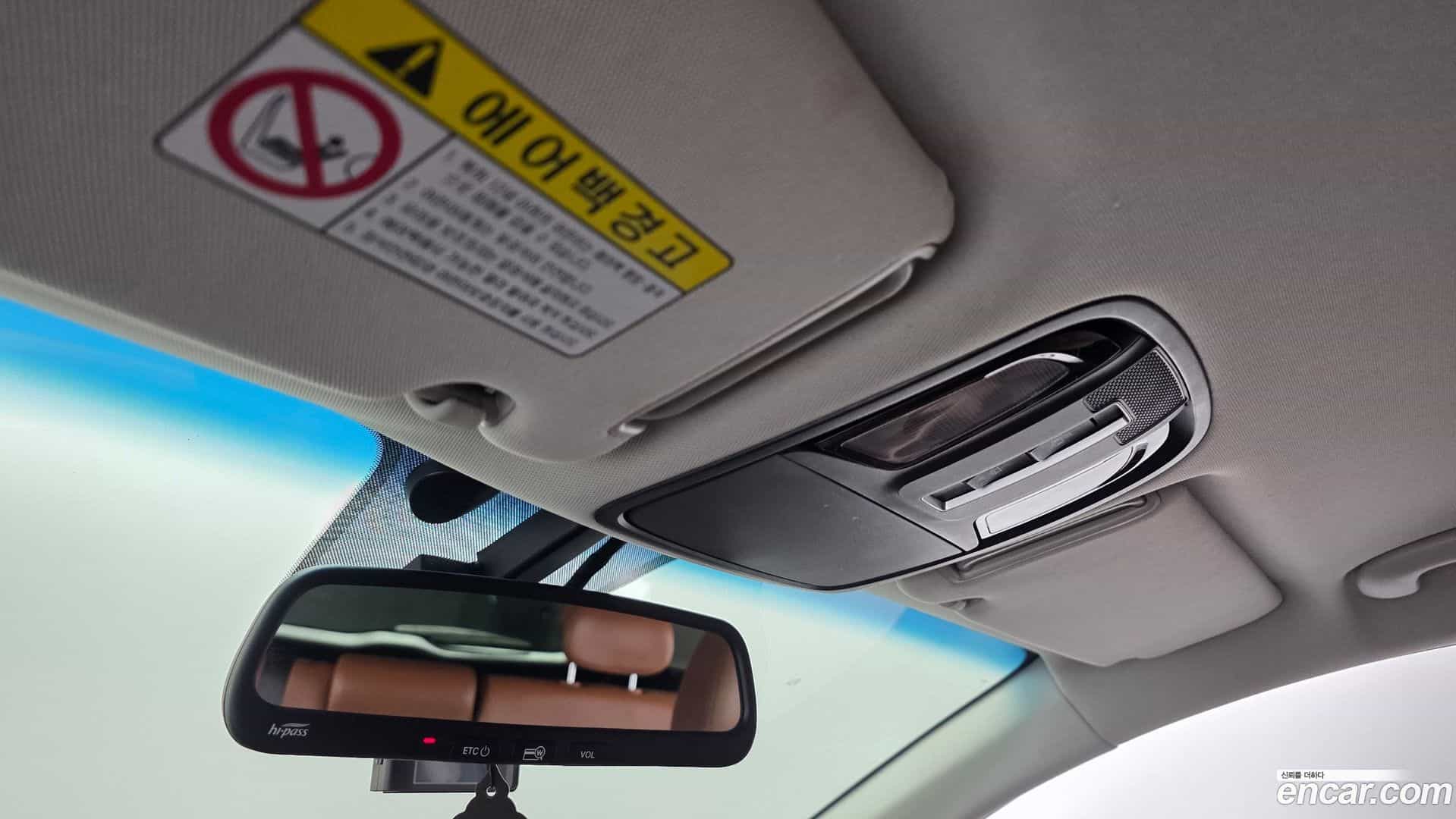 Sorento Kia 2017.8-OPTION-023