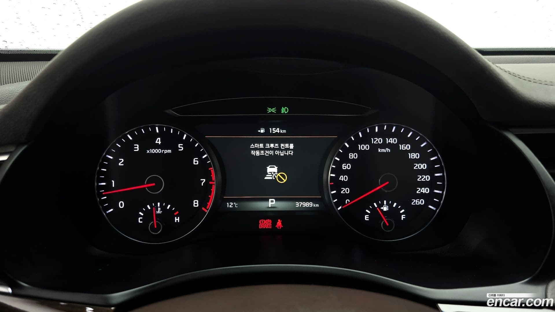 Main__Slider__Photo:K7 Kia 2018.0-7