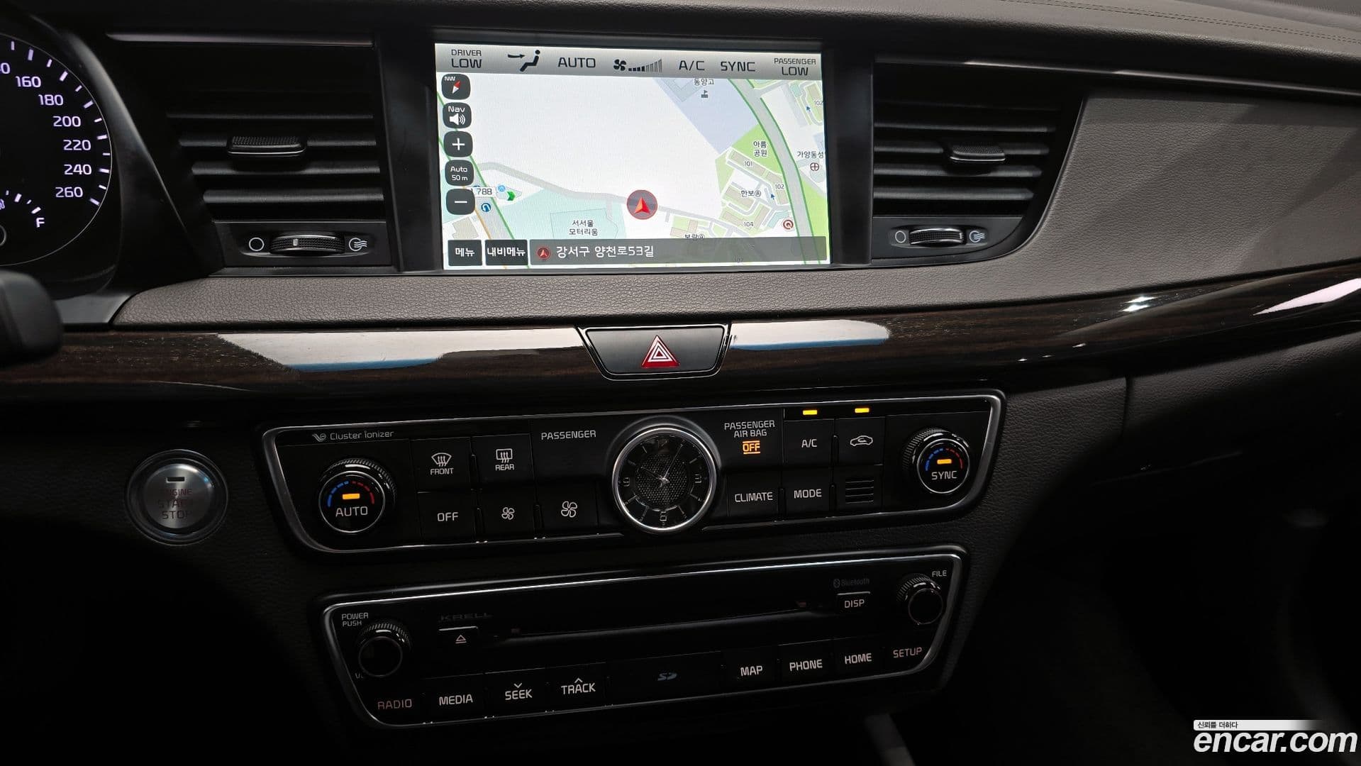 Main__Slider__Photo:K7 Kia 2018.0-13