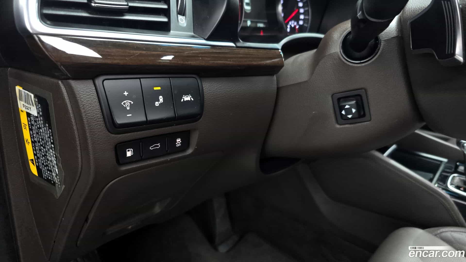 K7 Kia 2018.0-OPTION-020