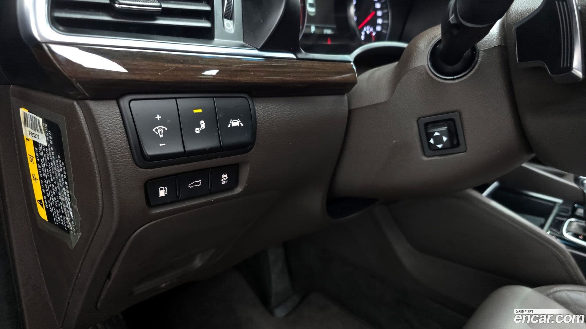 Main__Slider__Photo:K7 Kia 2018.0-15