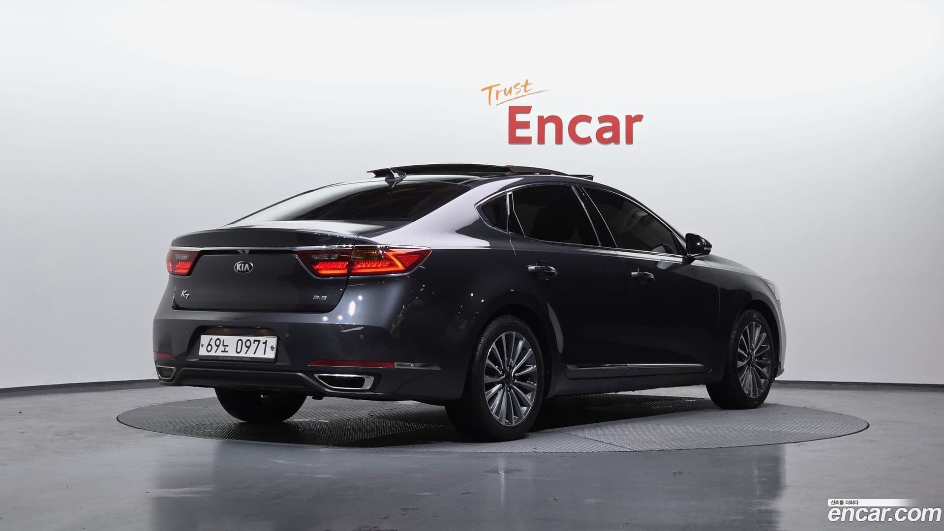 Main__Slider__Photo:K7 Kia 2016.2-1