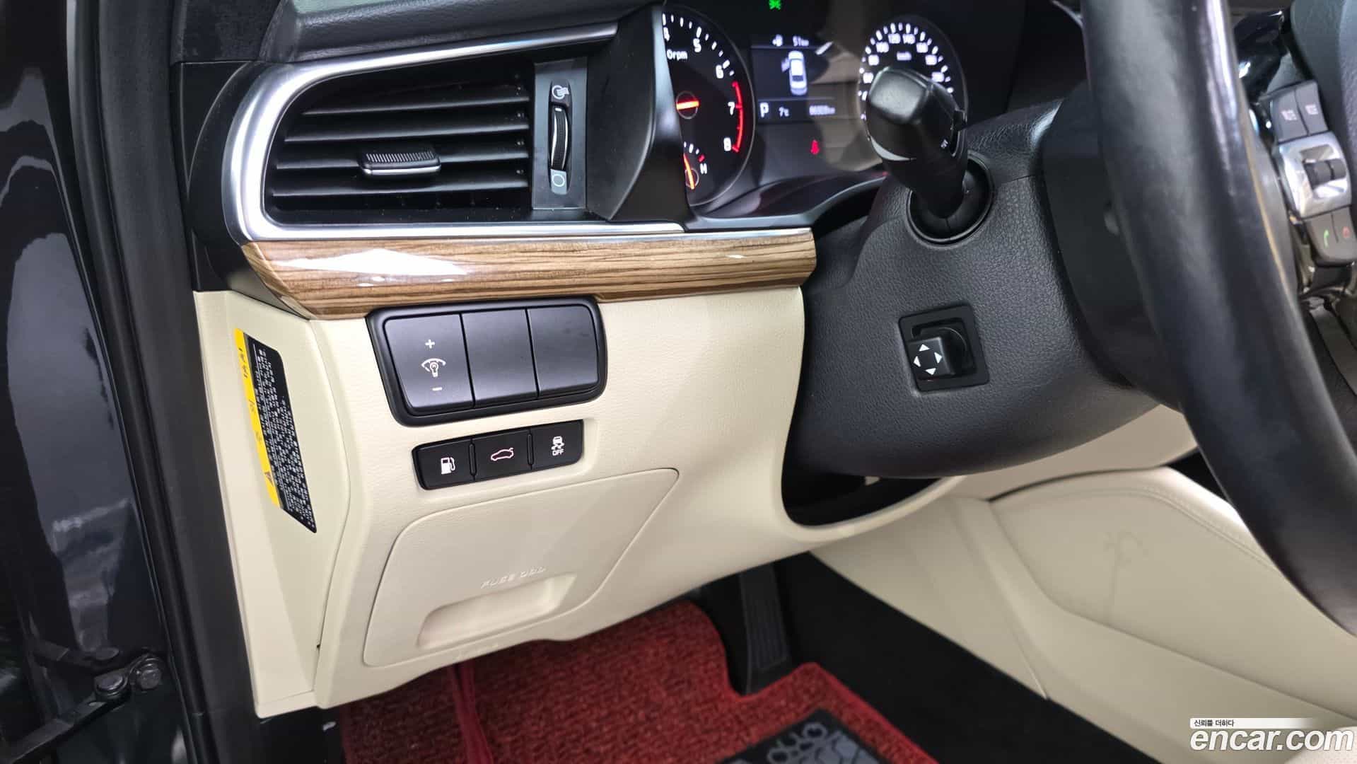 K7 Kia 2016.2-OPTION-018