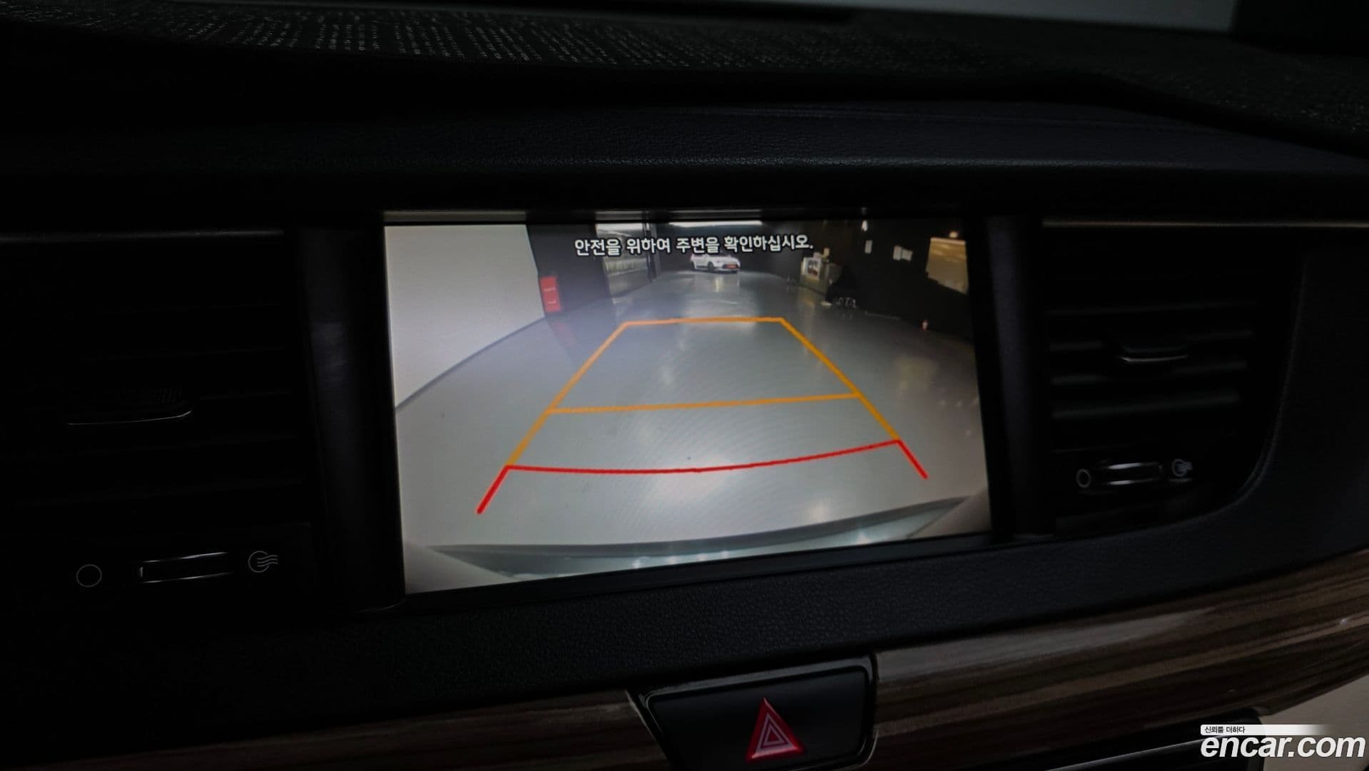 Main__Slider__Photo:K7 Kia 2016.2-15