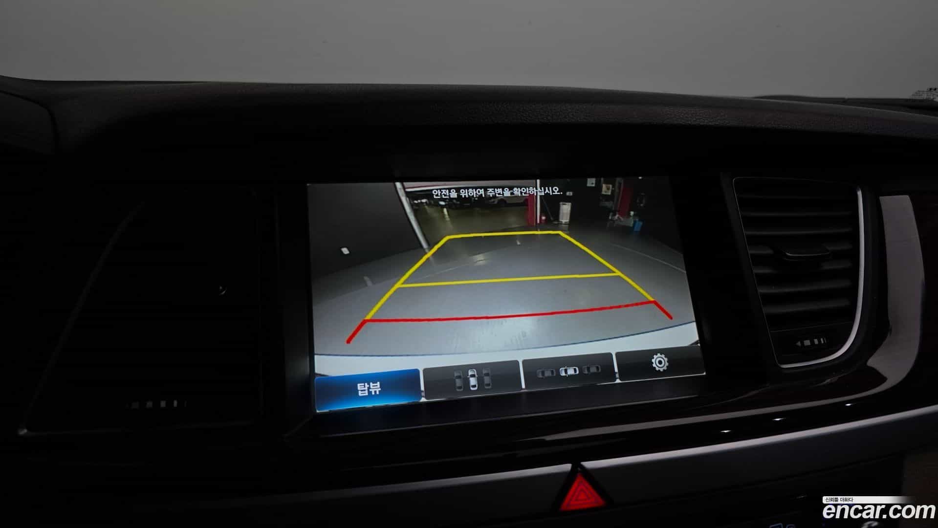 Genesis Hyundai 2016.4-OPTION-019