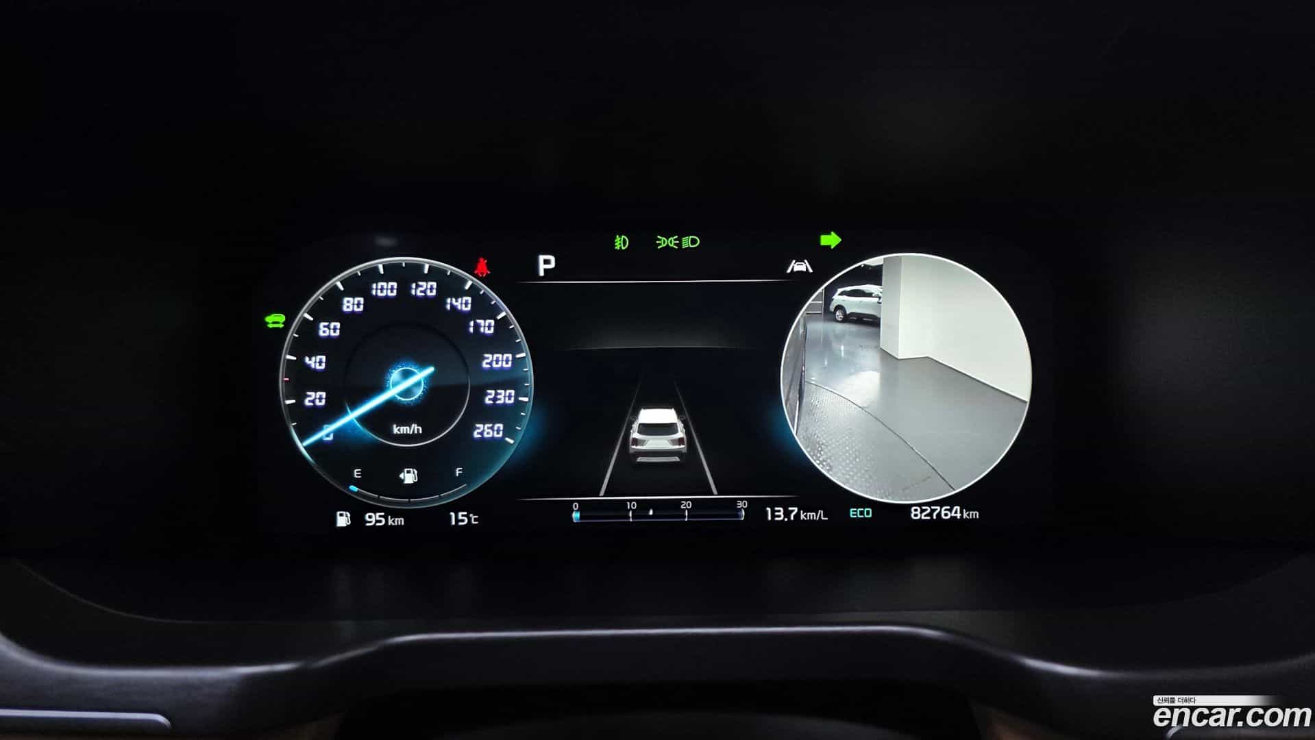 Sorento Kia 2022.6-INNER-008