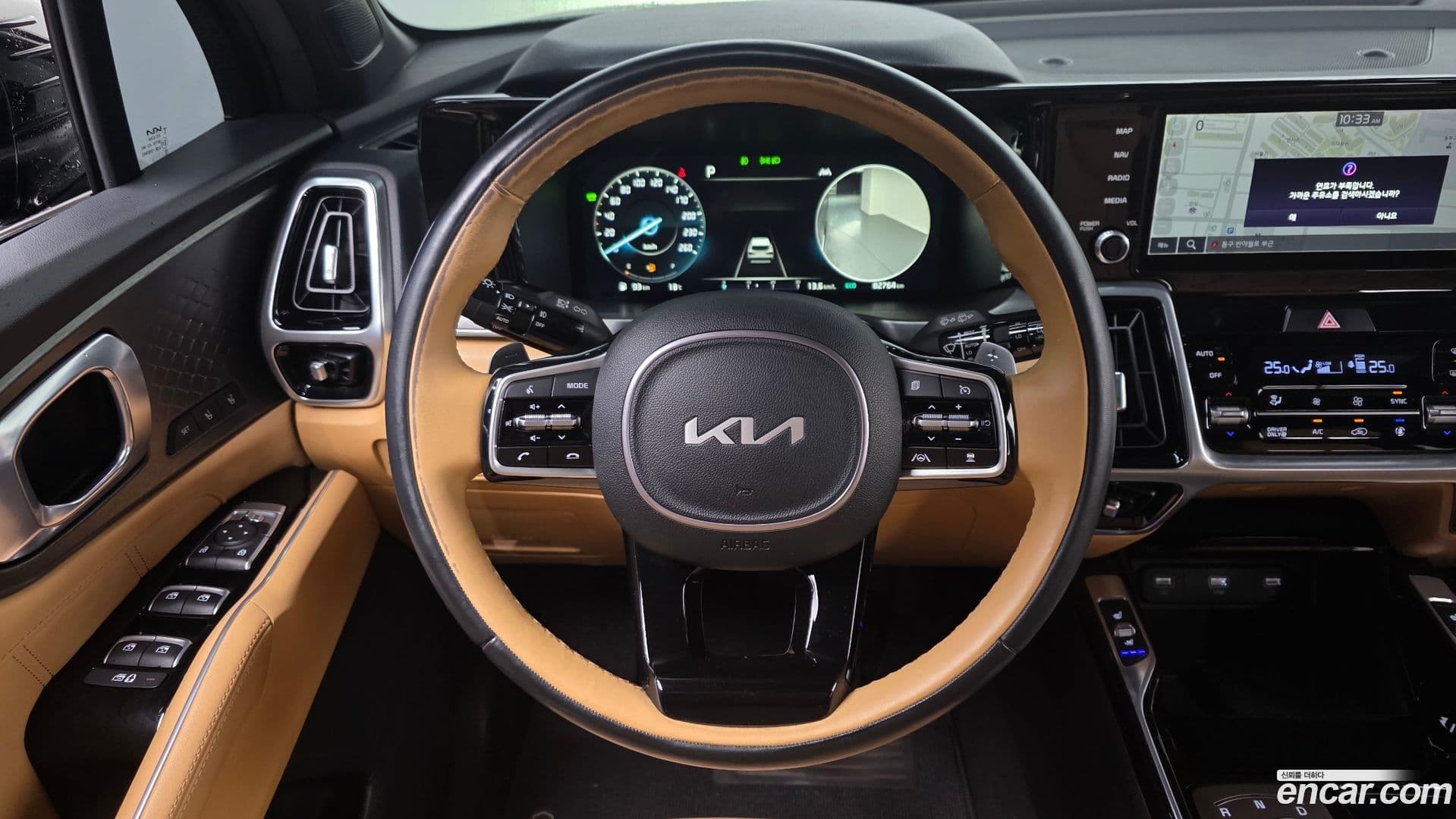 Main__Slider__Photo:Sorento Kia 2022.6-12