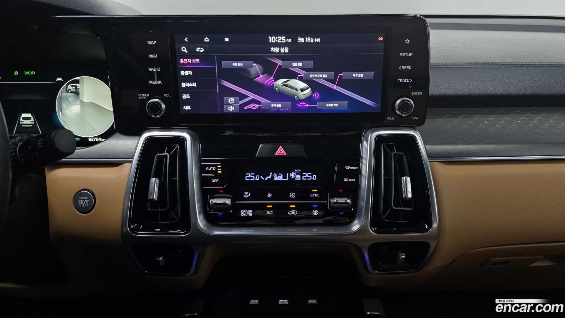 Sorento Kia 2022.6-OPTION-020