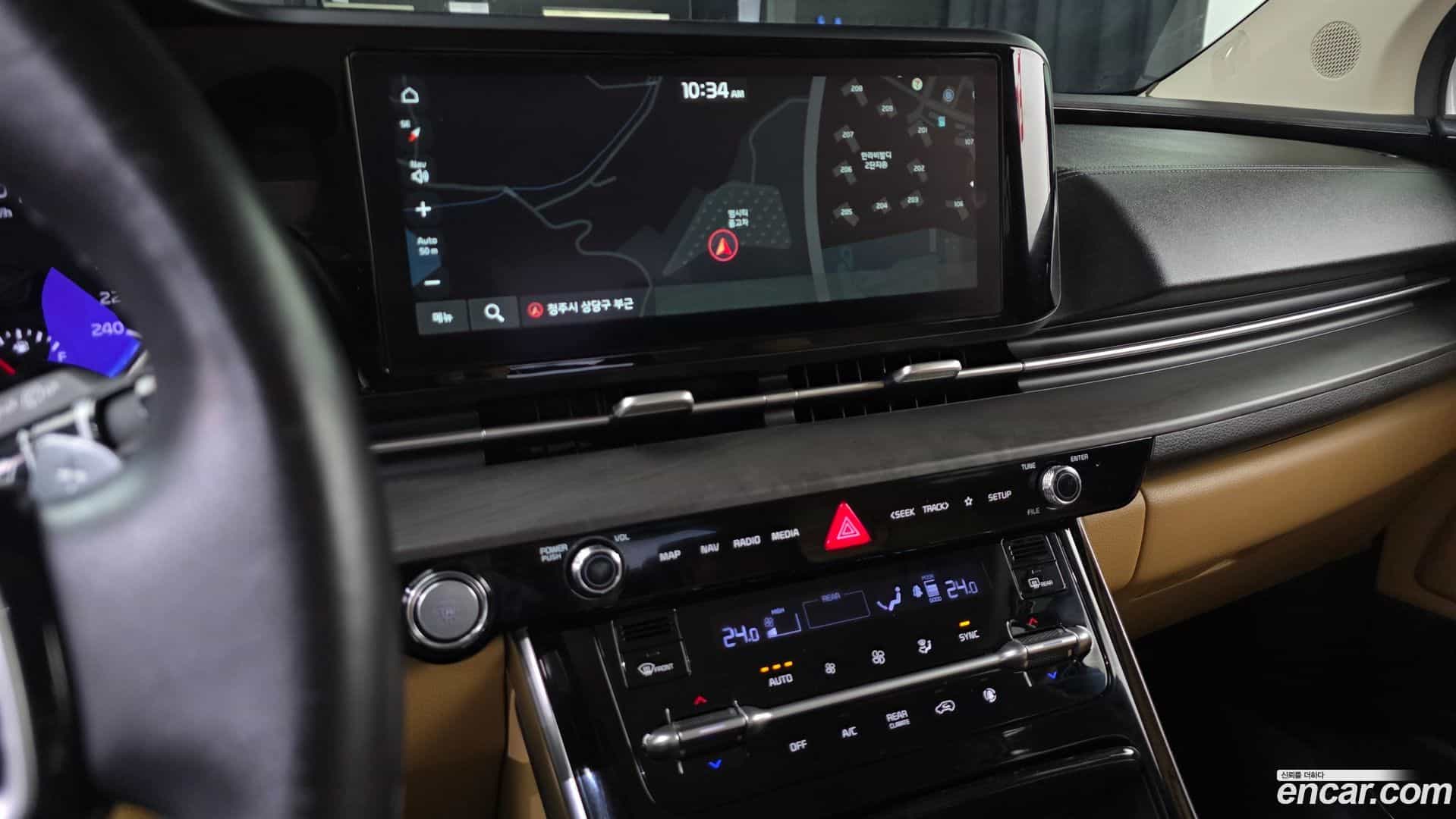 Canival Kia 2021.1-OPTION-017