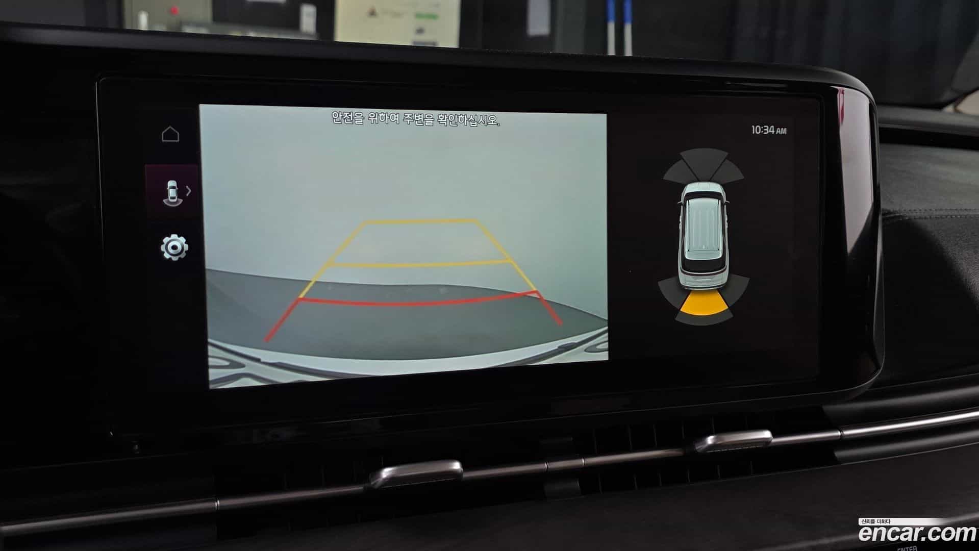 Canival Kia 2021.1-OPTION-018