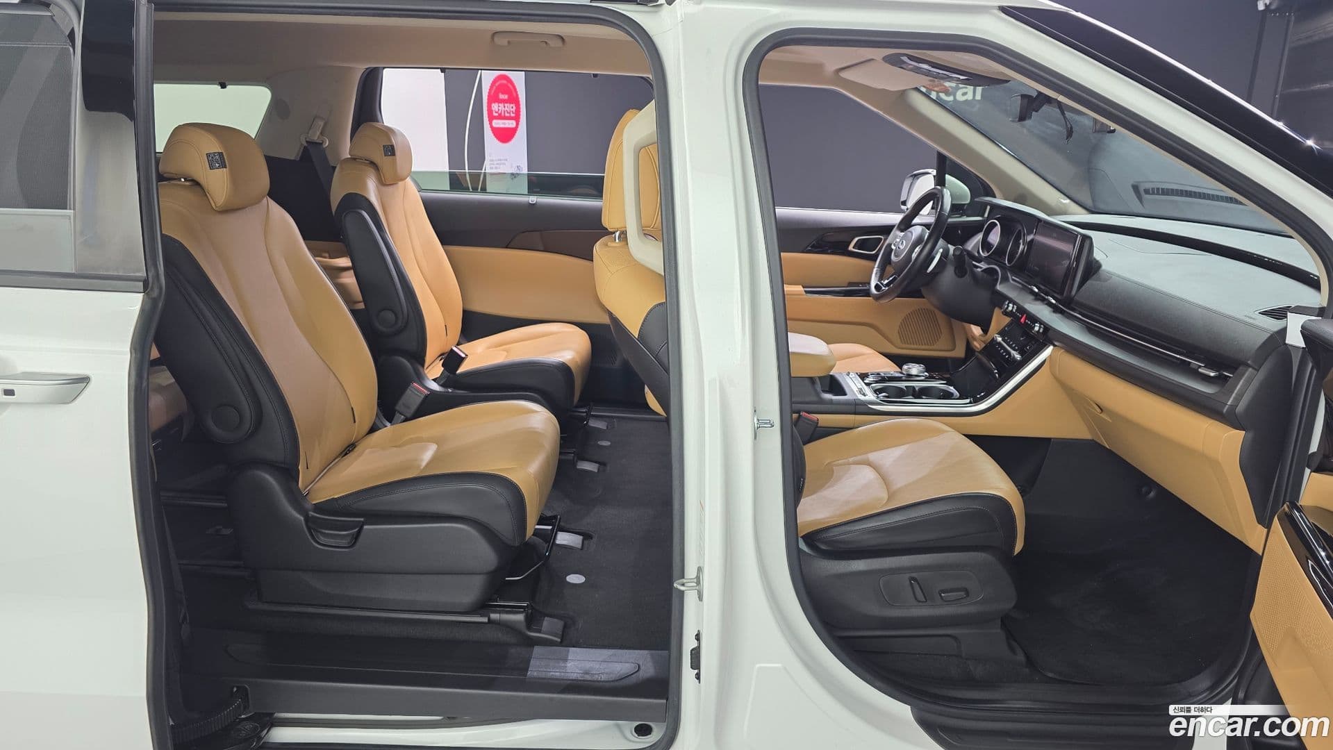 Main__Slider__Photo:Canival Kia 2021.1-19