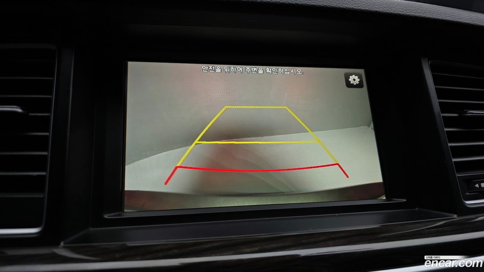 Main__Slider__Photo:G80 Genesis 2016.8-13