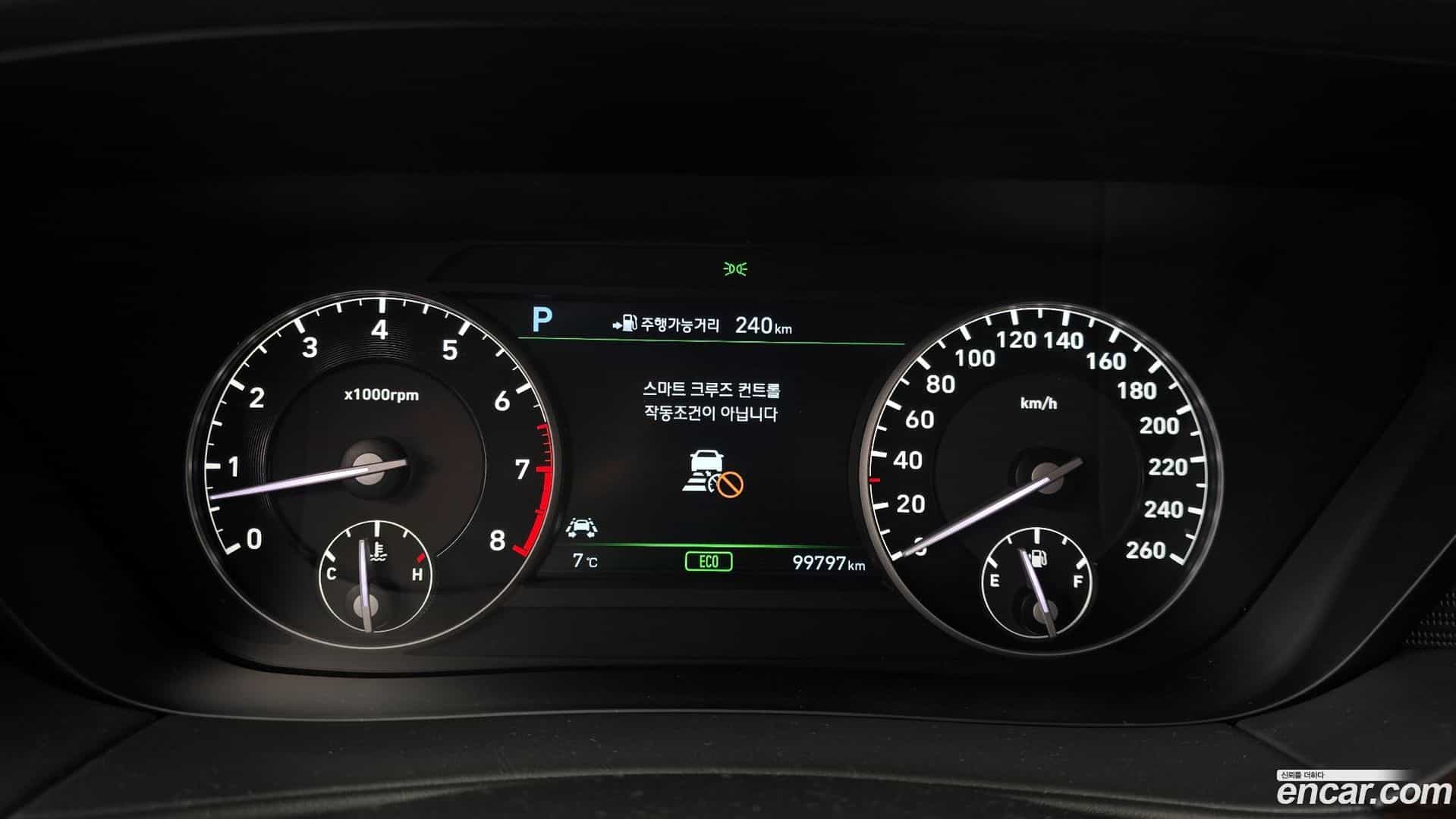 EQ900 Genesis 2016.2-INNER-008