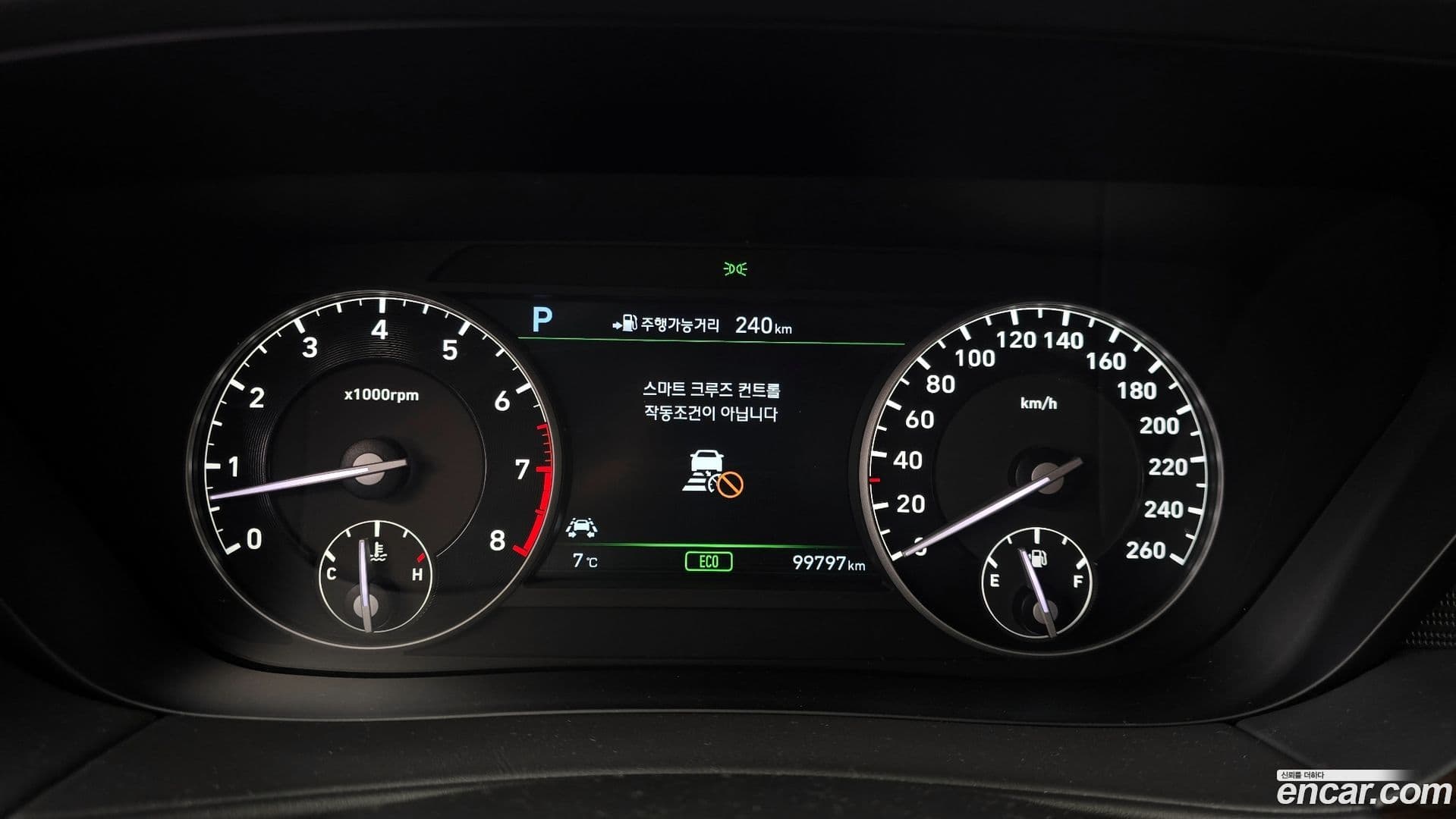 Main__Slider__Photo:EQ900 Genesis 2016.2-7