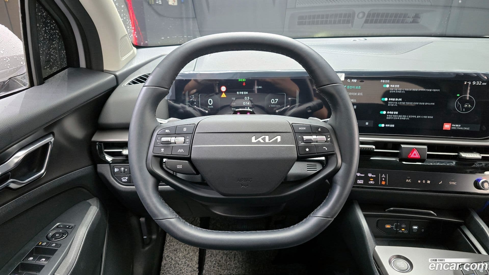 Main__Slider__Photo:Sportage Kia 2025.2-12