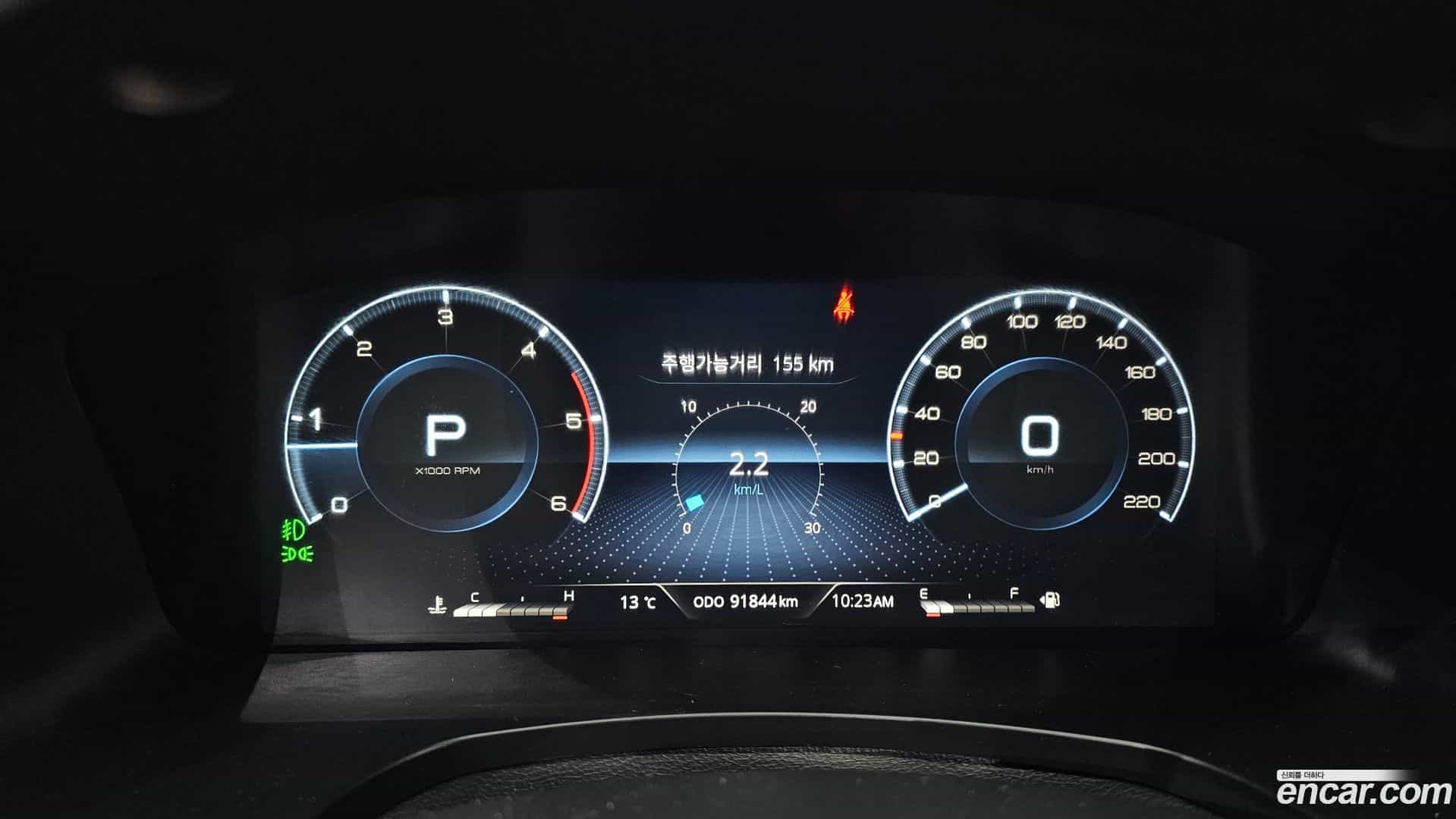 Rexton KG_Mobility_Ssangyong 2021.0-INNER-008