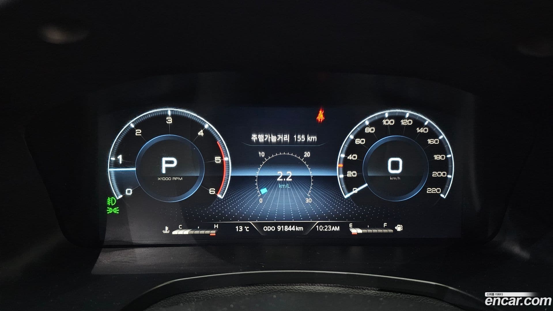 Main__Slider__Photo:Rexton KG_Mobility_Ssangyong 2021.0-7