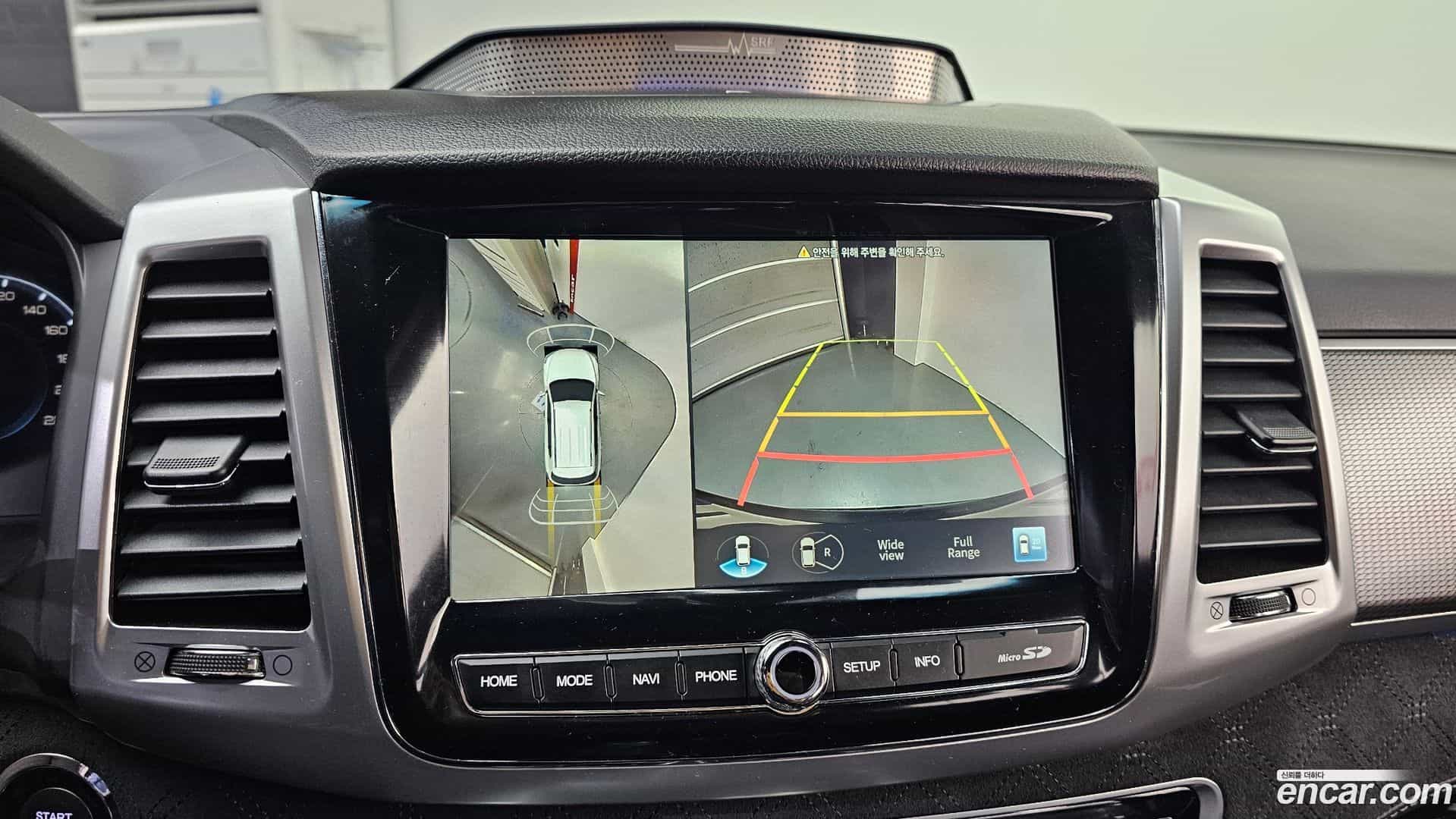 Rexton KG_Mobility_Ssangyong 2021.0-OPTION-019