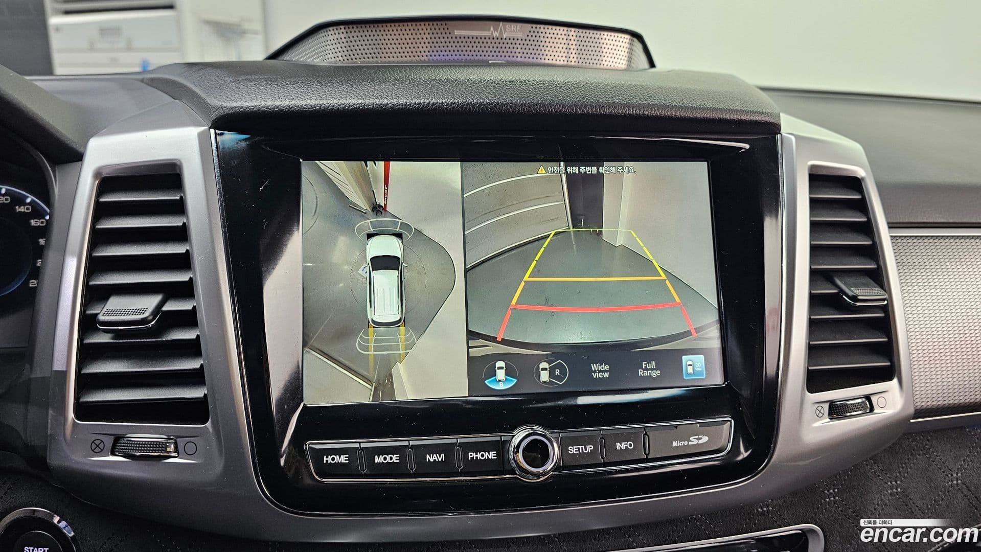 Main__Slider__Photo:Rexton KG_Mobility_Ssangyong 2021.0-14