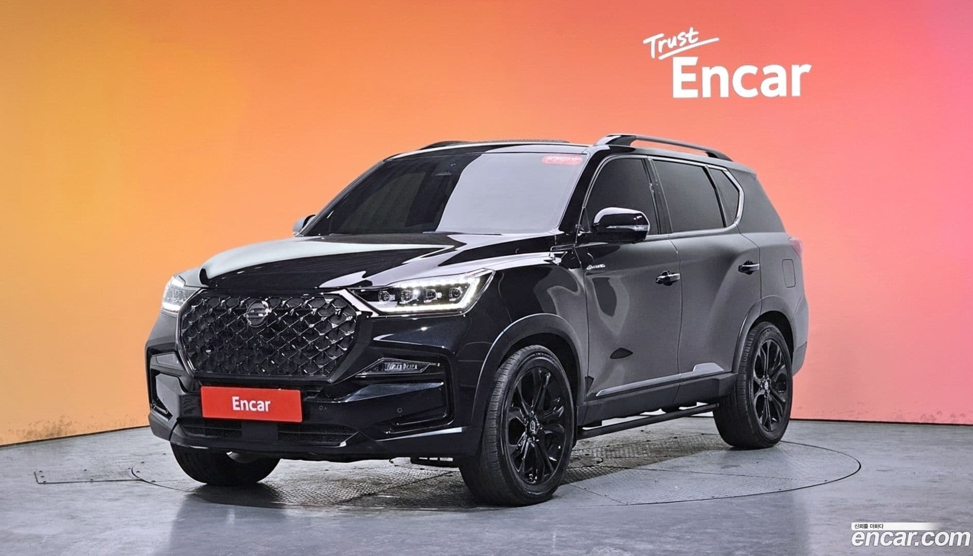 Main__Slider__Photo:Rexton KG_Mobility_Ssangyong 2021.0-0