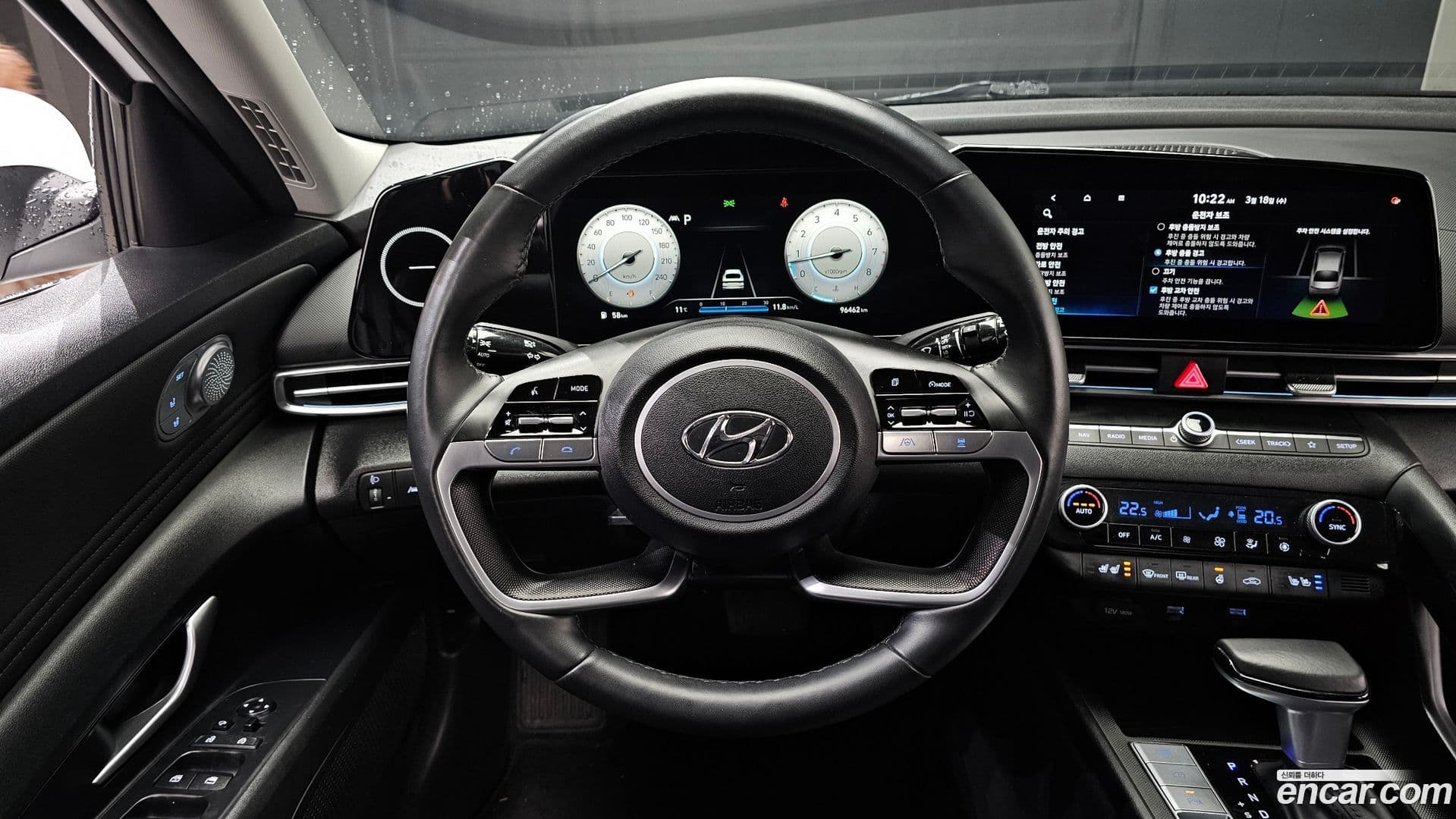 Main__Slider__Photo:AVANTE Hyundai 2020.5-12